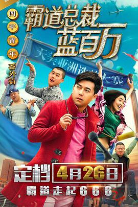 国产成人宗合